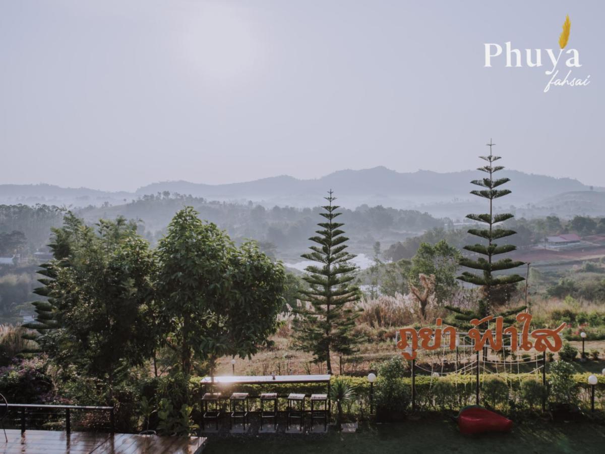 Phuyafahsai The Resort Khao Kho Dış mekan fotoğraf