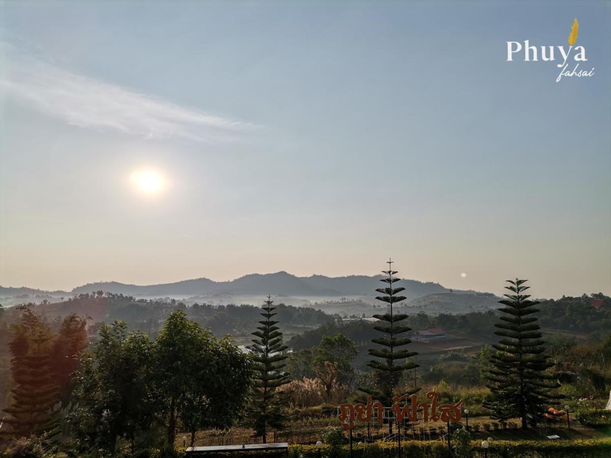 Phuyafahsai The Resort Khao Kho Dış mekan fotoğraf