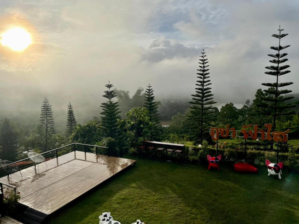 Phuyafahsai The Resort Khao Kho Dış mekan fotoğraf