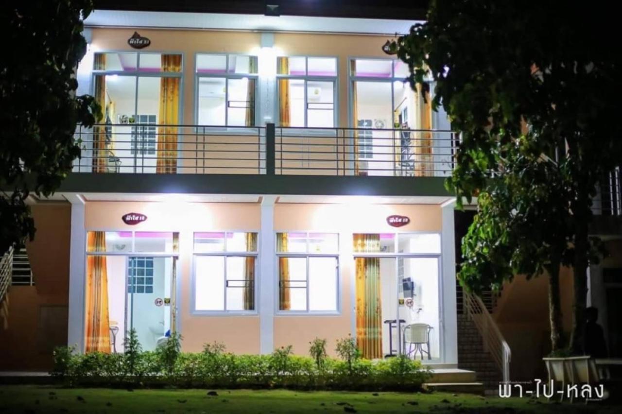 Phuyafahsai The Resort Khao Kho Dış mekan fotoğraf